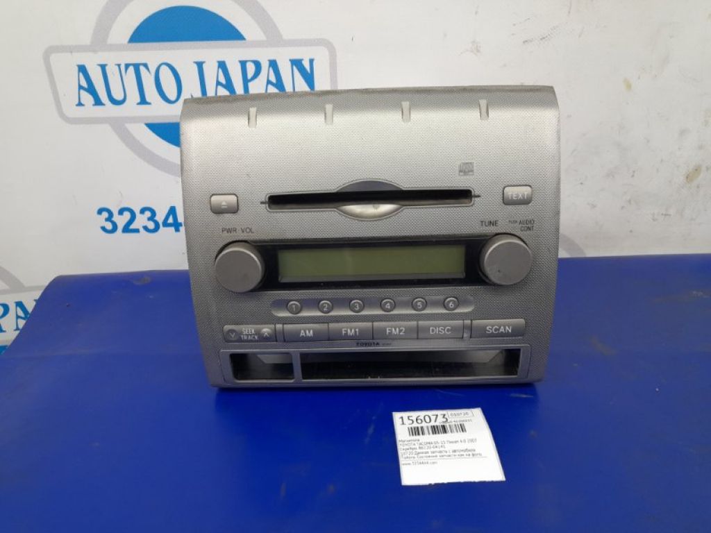 86120-04141 | Магнитола TOYOTA TACOMA 05-15