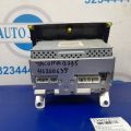 86120-04141 | Магнитола TOYOTA TACOMA 05-15 - Превью 4