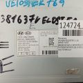 96560-2V210 | Магнитола HYUNDAI VELOSTER 11-18 - Превью 2