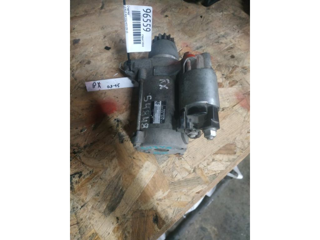 28100-0P032 | стартер LEXUS RX350/450 09-15 - Фото 3