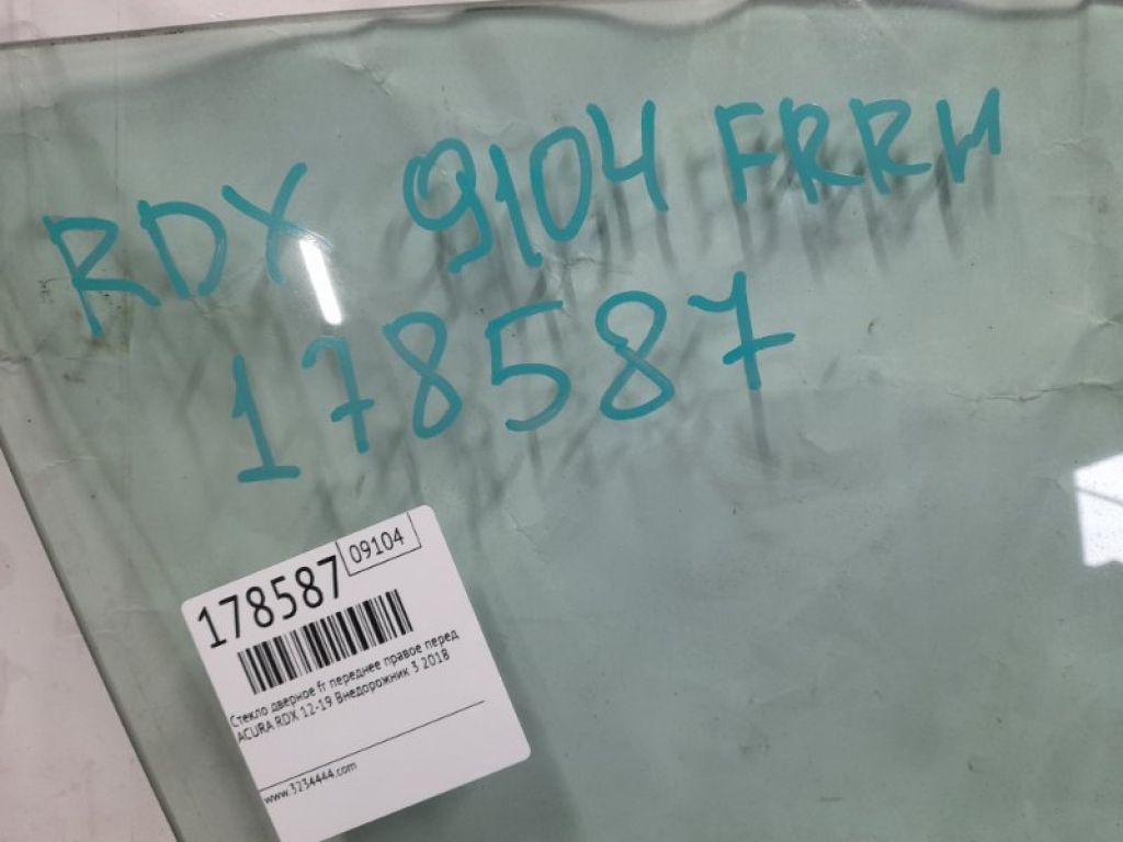 73300-TX4-A11 | Стекло двери передн. прав. ACURA RDX 12-19 - Фото 2