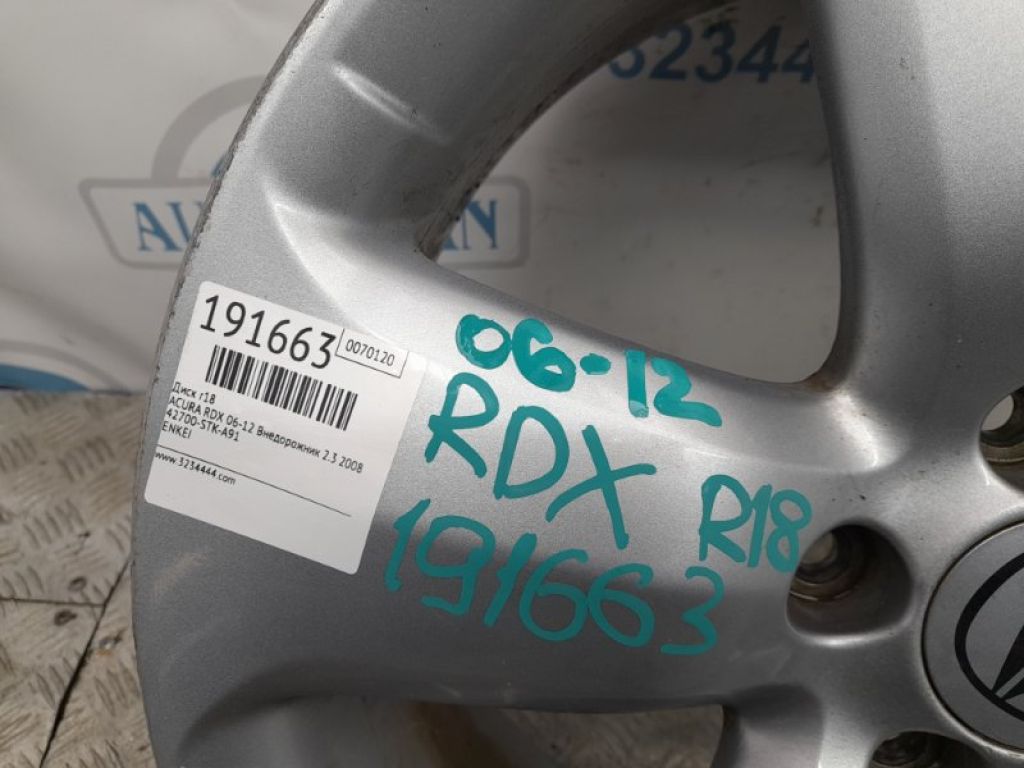 42700-STK-A91 | Диск R18 ACURA RDX 06-12 - Фото 2
