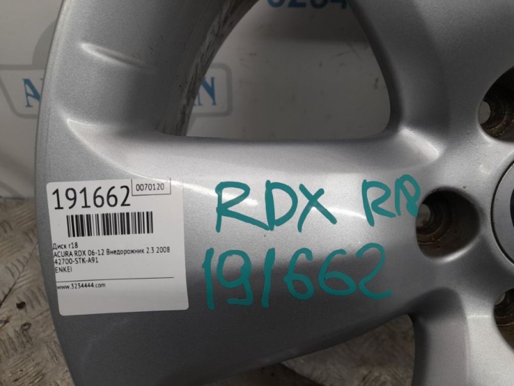 42700-STK-A91 | Диск R18 ACURA RDX 06-12 - Фото 2