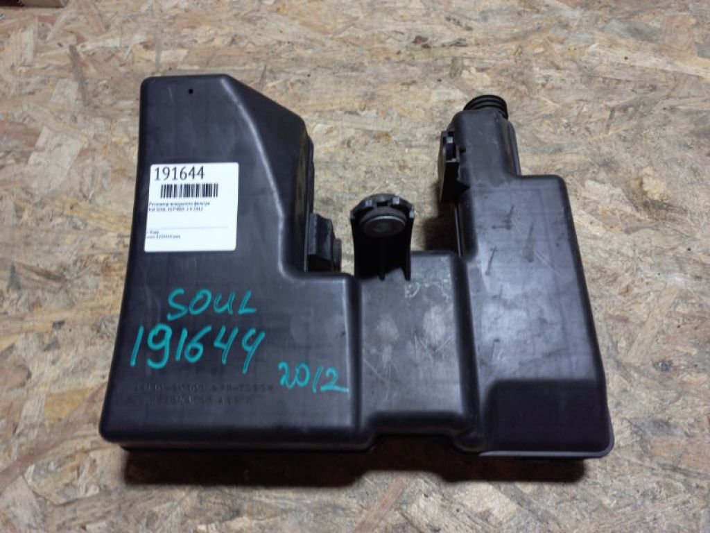 28190-2K600 | Резонатор повітряного фільтра KIA SOUL AM 08-13