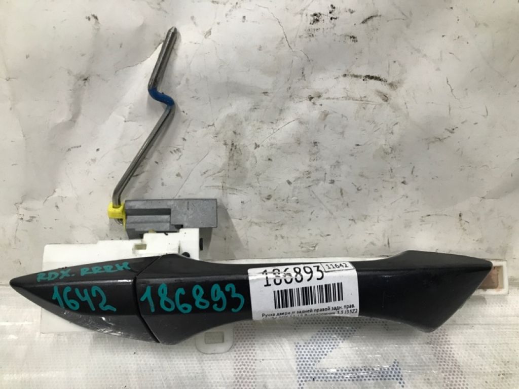 72141-SZN-A01ZB | Ручка двери наружная задн. прав. ACURA RDX 12-19