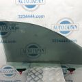 68102-06080 | Стекло двери передн. лев. TOYOTA CAMRY 40 06-11 - Превью 2