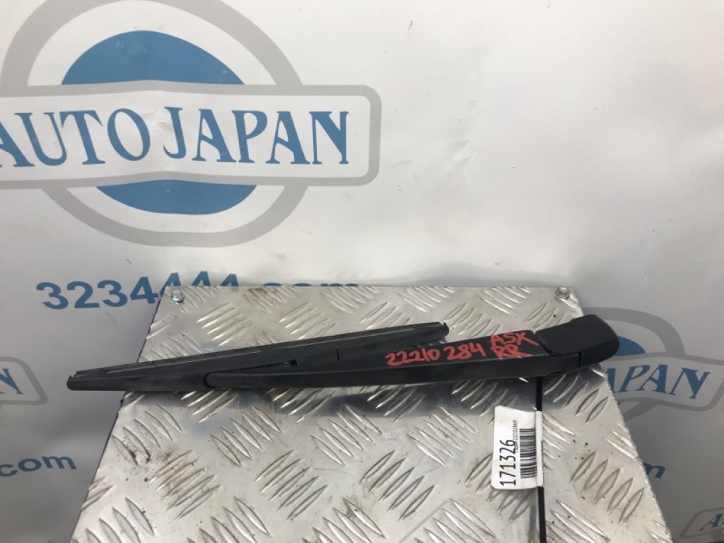 8253A029 | Повідець склоочисника задній MITSUBISHI ASX / OUTLANDER SPORT 10-21