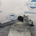 61041SG011 | Склопідйомник передн. лів. SUBARU FORESTER 12-19 - Прев'ю 2