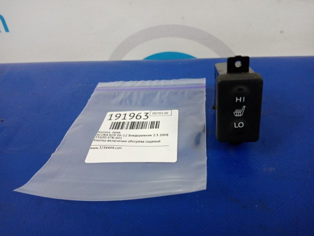 35600-STK-A01 | Кнопка обогрева сидений прав. ACURA RDX 06-12
