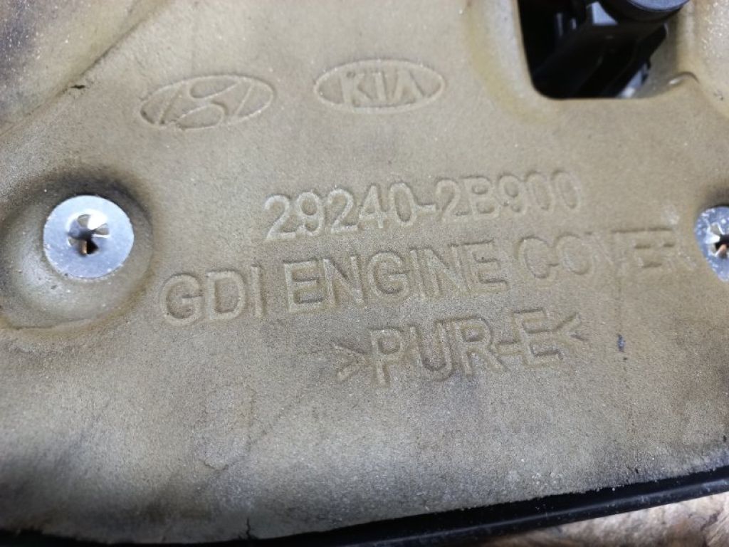 29240-2B900 | Накладка двигателя декоративная KIA SOUL PS 13-19 - Фото 4