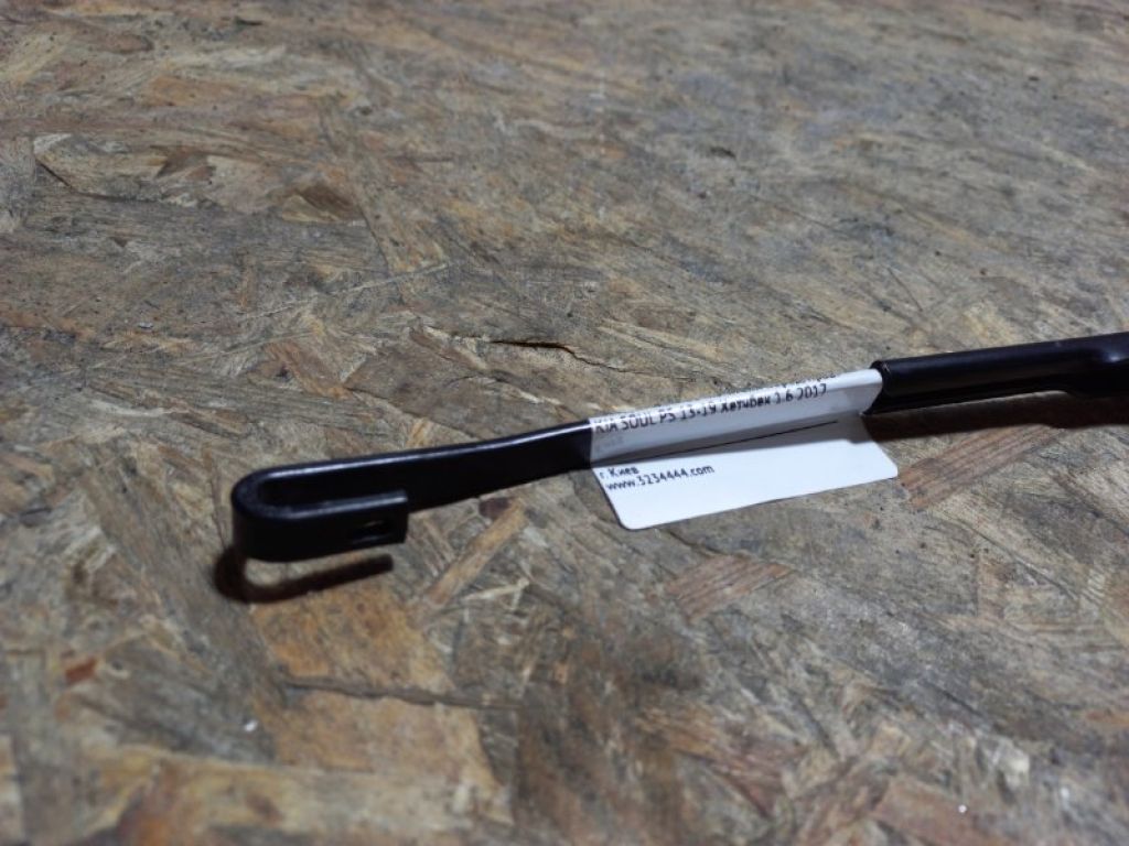 98302-B2000 | Повідець склоочисника передній прав. KIA SOUL PS 13-19 - Фото 4