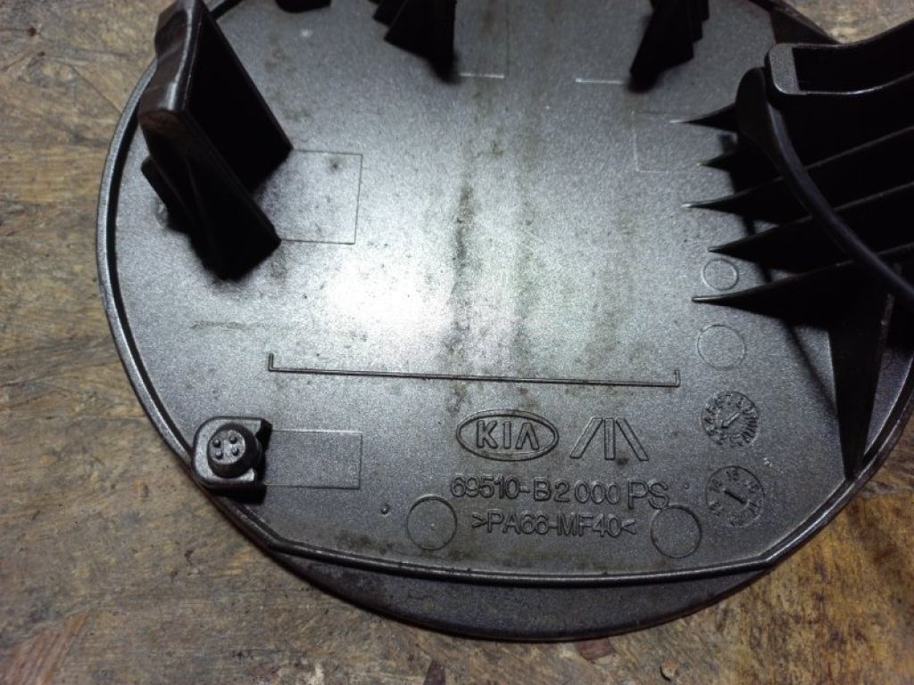 69510-B2000 | Лючок топливного бака KIA SOUL PS 13-19 - Фото 2