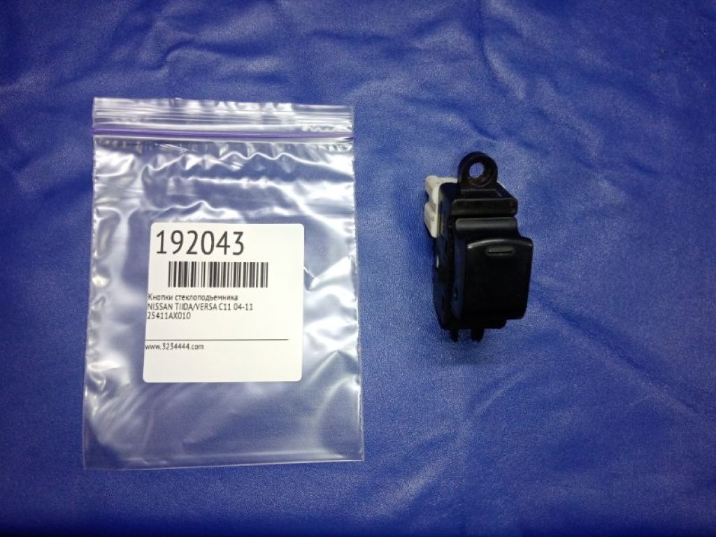25411-AX010 | Кнопка стеклоподъемника задн. NISSAN TIIDA/VERSA C11 04-11