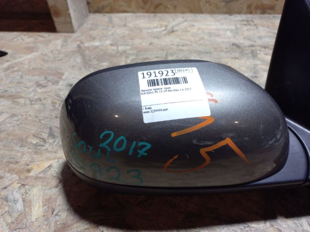 87620-B2500 | Дзеркало прав. KIA SOUL PS 13-19 - Фото 2