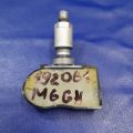BBM2-37-140B | Датчик давления в шинах MAZDA 6 GH 07-12 - Превью 3