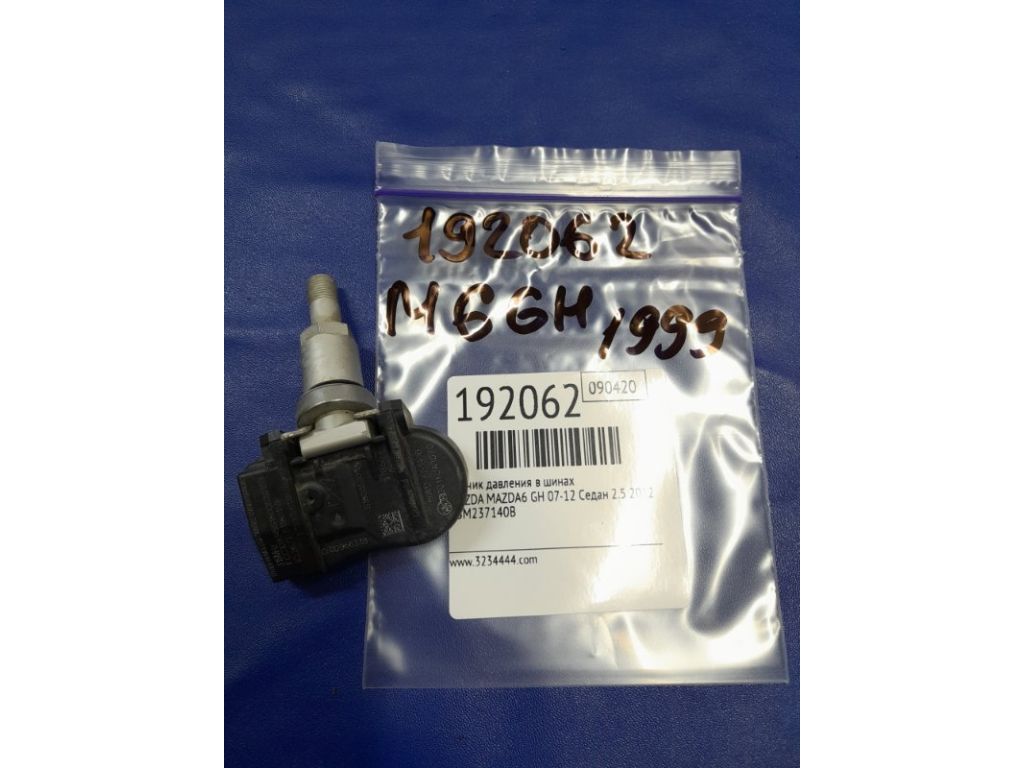 BBM2-37-140B | Датчик давления в шинах MAZDA 6 GH 07-12