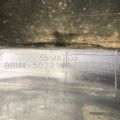 BBM4-50-221M AA | Бампер задній MAZDA 3 BL 09-13 - Прев'ю 3