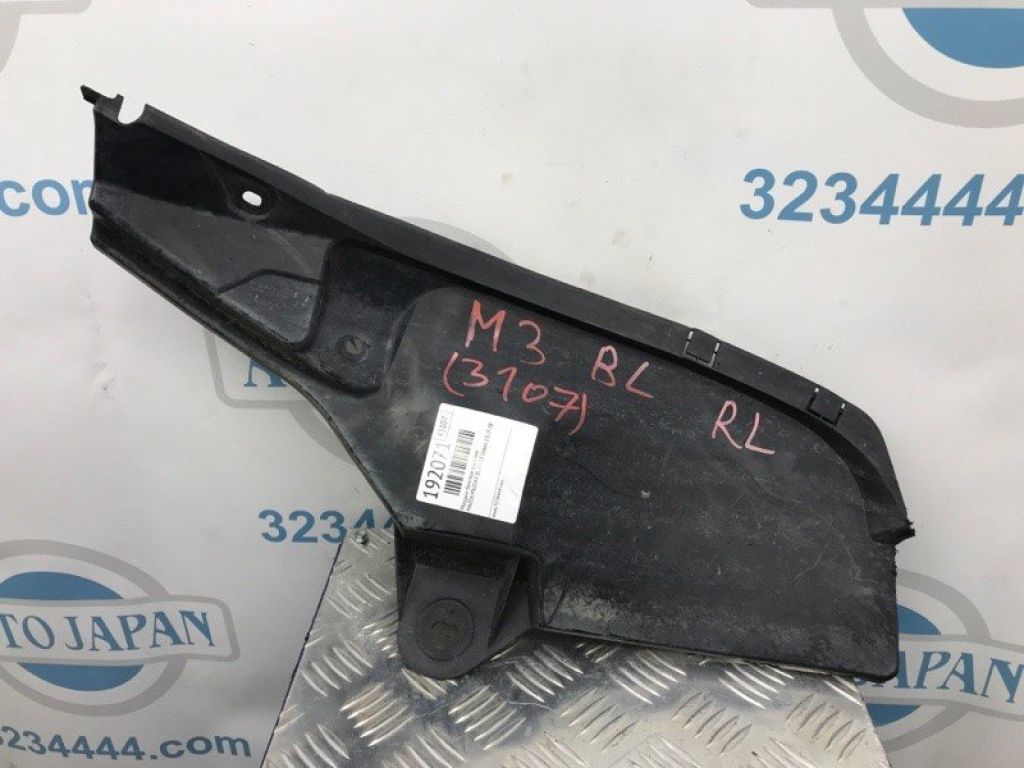 BBM4-50-351 | молдинг бампера задн. лів. MAZDA 3 BL 09-13