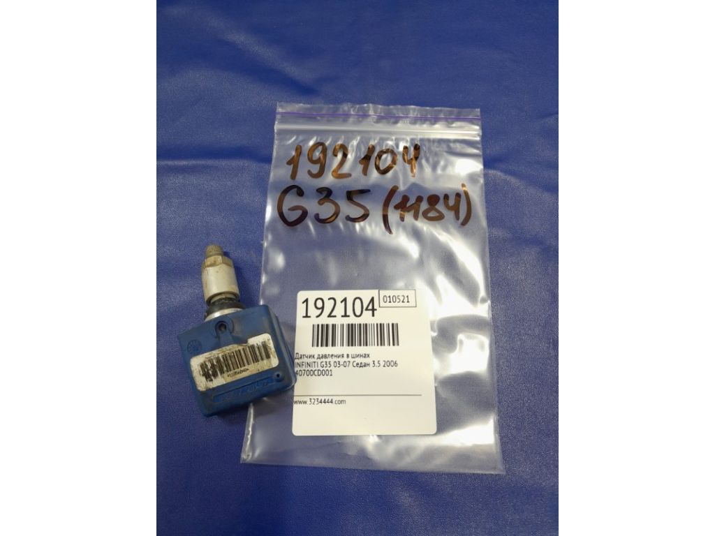 40700-CD001 | Датчик тиску в шинах INFINITI G35 03-07