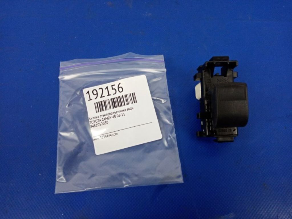 84810-52030 | Кнопка склопідіймача задн. TOYOTA CAMRY 40 06-11