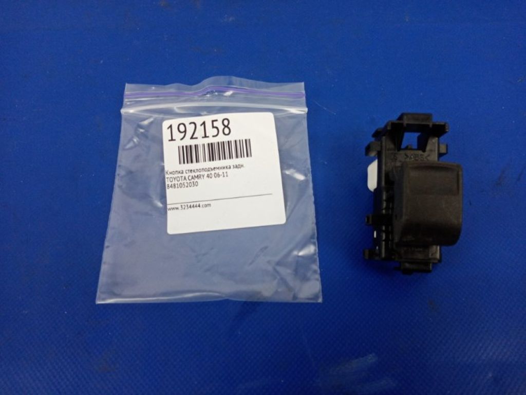 84810-52030 | Кнопка стеклоподъемника задн. TOYOTA CAMRY 40 06-11