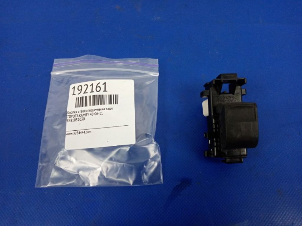 84810-52030 | Кнопка стеклоподъемника задн. TOYOTA CAMRY 40 06-11