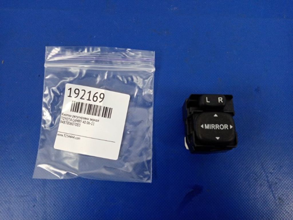 84870-06070-E0 | Блок управления зеркалами TOYOTA CAMRY 40 06-11