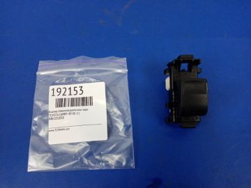 Кнопка стеклоподъемника задн. TOYOTA CAMRY 40 06-11