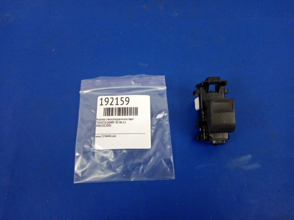 84810-52030 | Кнопка стеклоподъемника задн. TOYOTA CAMRY 40 06-11