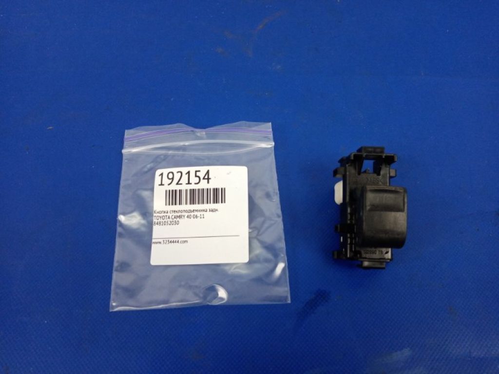 84810-52030 | Кнопка стеклоподъемника задн. TOYOTA CAMRY 40 06-11