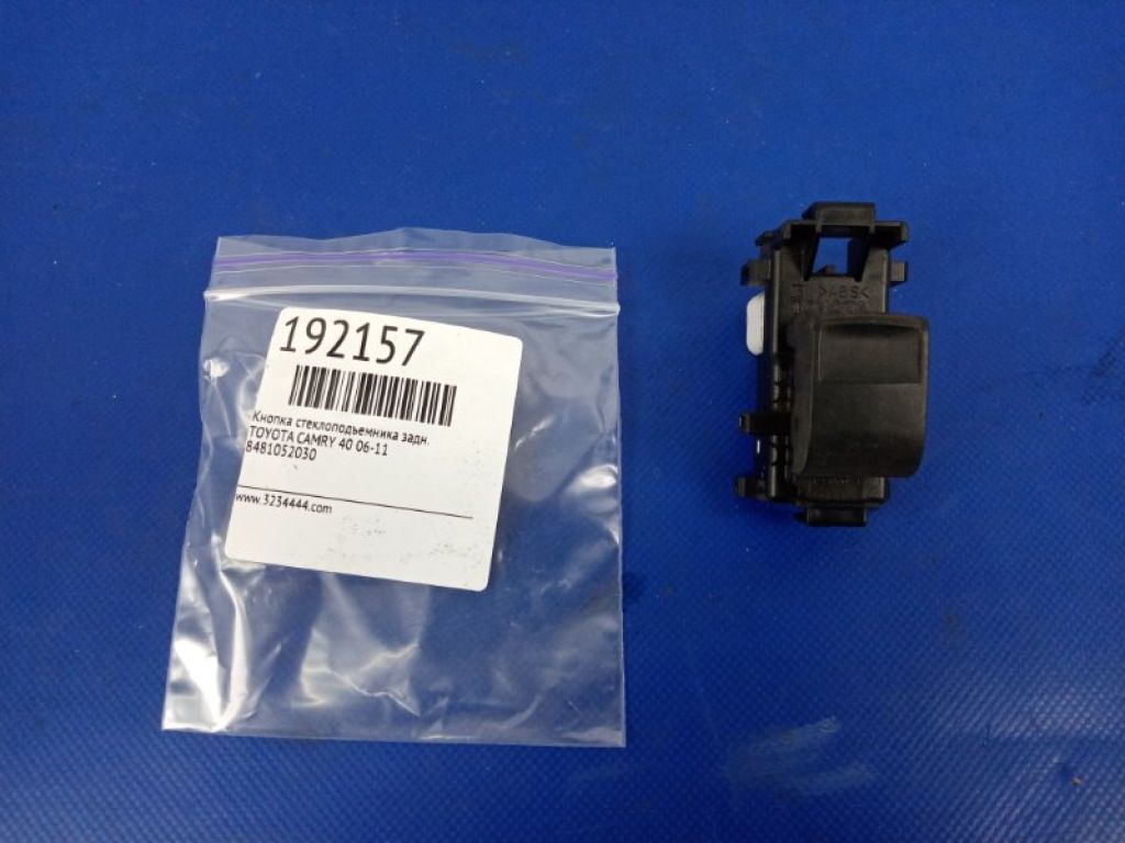 84810-52030 | Кнопка стеклоподъемника задн. TOYOTA CAMRY 40 06-11