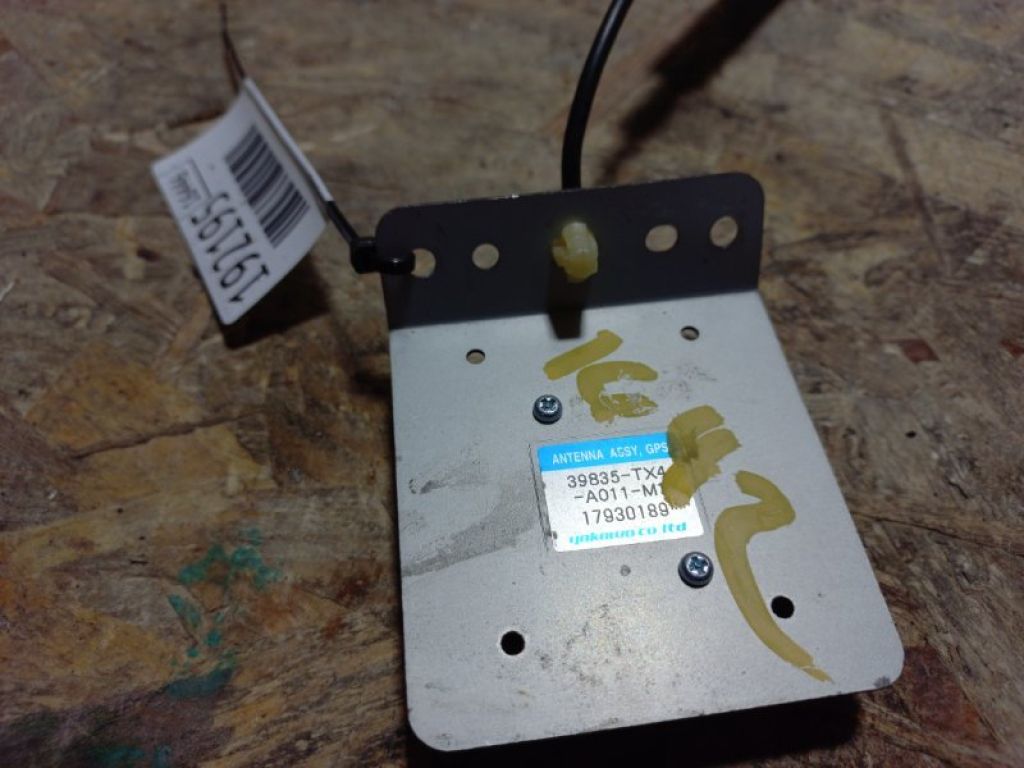 39835-TX4-A01 | Антенна ACURA RDX 12-19 - Фото 3