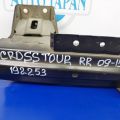 71530-TP6-A00ZZ | Усилитель заднего бампера HONDA CROSSTOUR 09-15 - Превью 2
