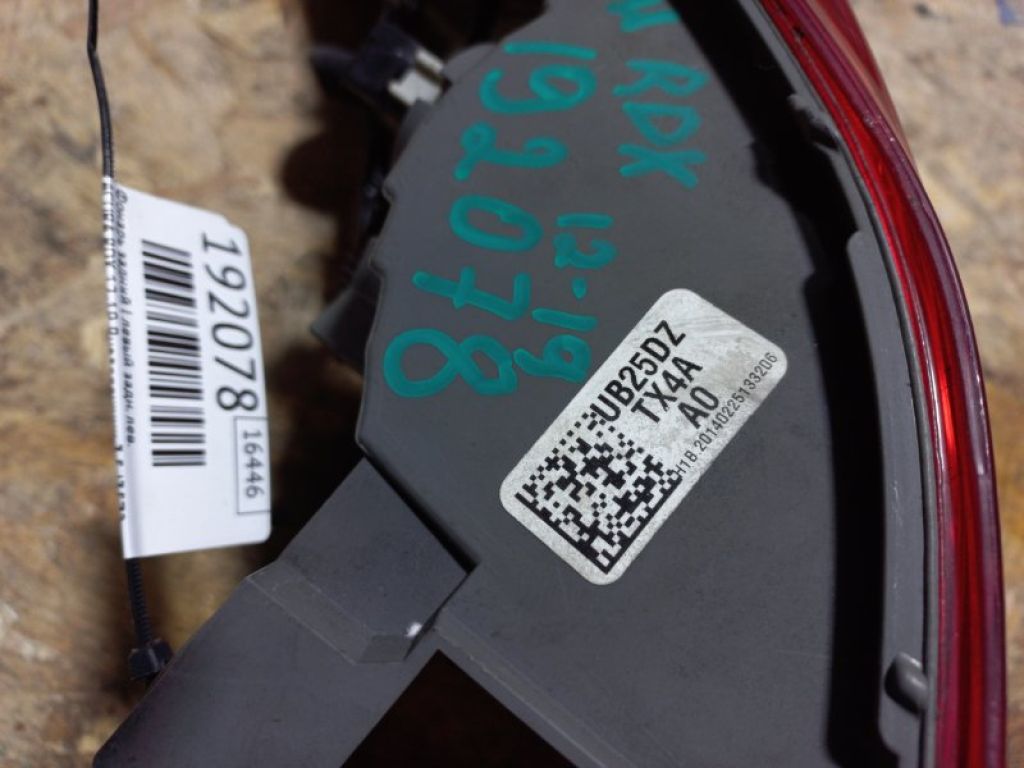 33550-TX4-A01 | Фонарь наружный задн. лев. ACURA RDX 12-19 - Фото 4