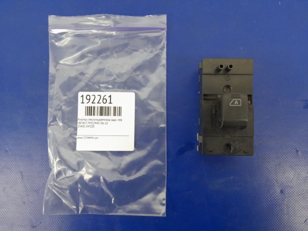 25431-EH100 | Кнопка склопідіймача задн. лів. INFINITI M35/M45 04-10