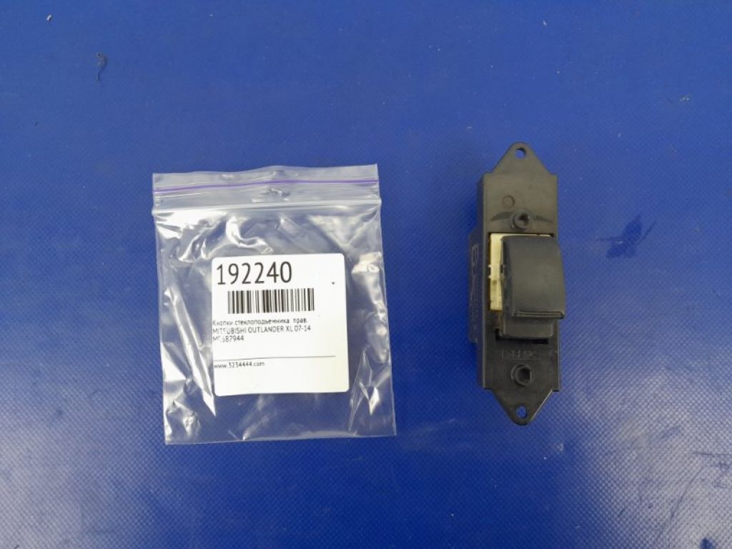 MR587944 | Кнопка стеклоподъемника прав. MITSUBISHI OUTLANDER XL 05-13