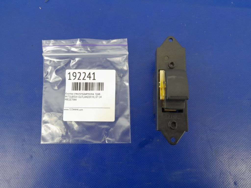 MR587944 | Кнопка стеклоподъемника прав. MITSUBISHI OUTLANDER XL 05-13