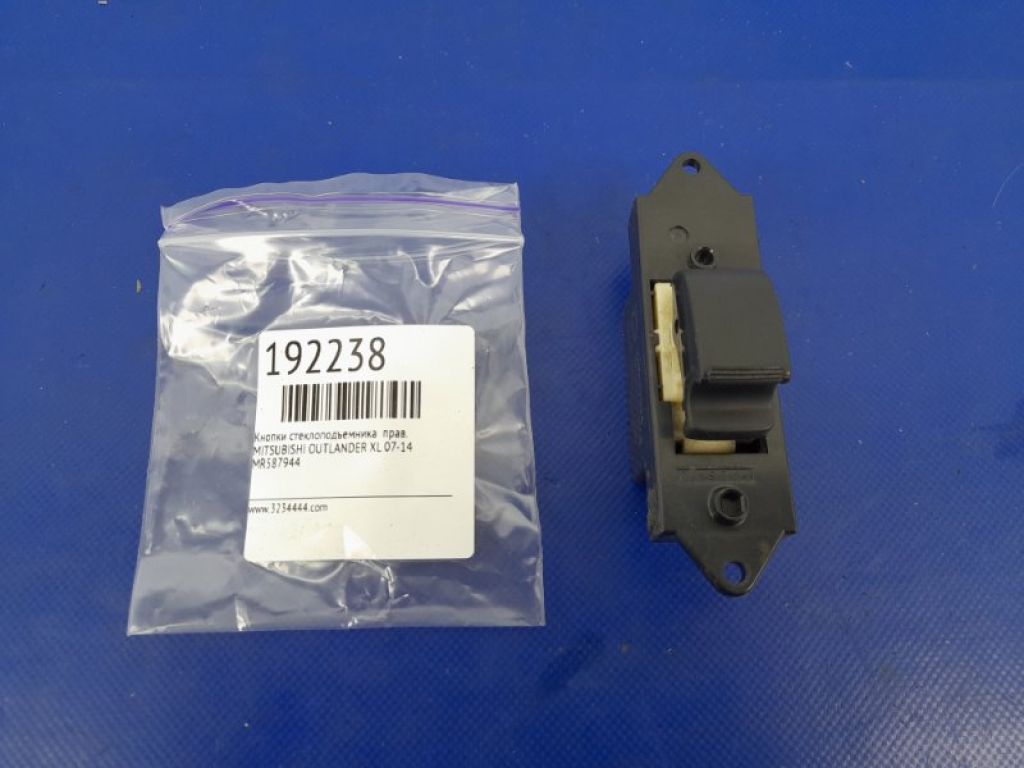 MR587944 | Кнопка стеклоподъемника прав. MITSUBISHI OUTLANDER XL 05-13