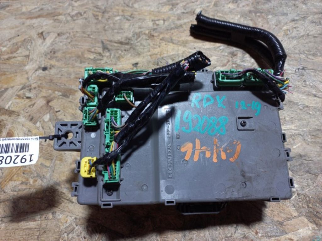 38200-TX4-A11 | Блок предохранителей салон ACURA RDX 12-19 - Фото 3