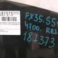 82301-1CA1A | Стекло двери задн. лев. INFINITI FX/QX70 S51 08-17 - Превью 2