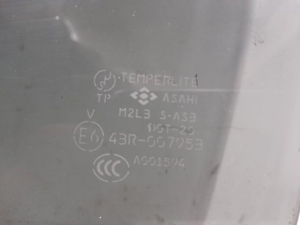 5736A021 | Стекло двери задн. лев. MITSUBISHI OUTLANDER XL 05-13 - Фото 3