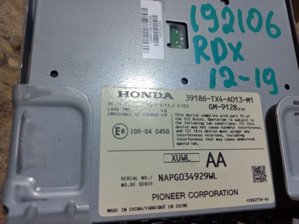 39186-TX4-A01 | Усилитель звука ACURA RDX 12-19 - Фото 3