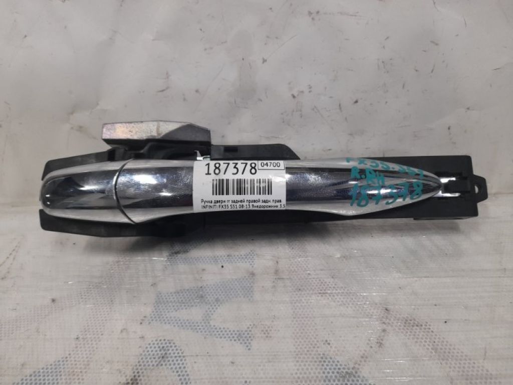 82640-1BA0A | Ручка двери наружная задн. прав. INFINITI FX/QX70 S51 08-17