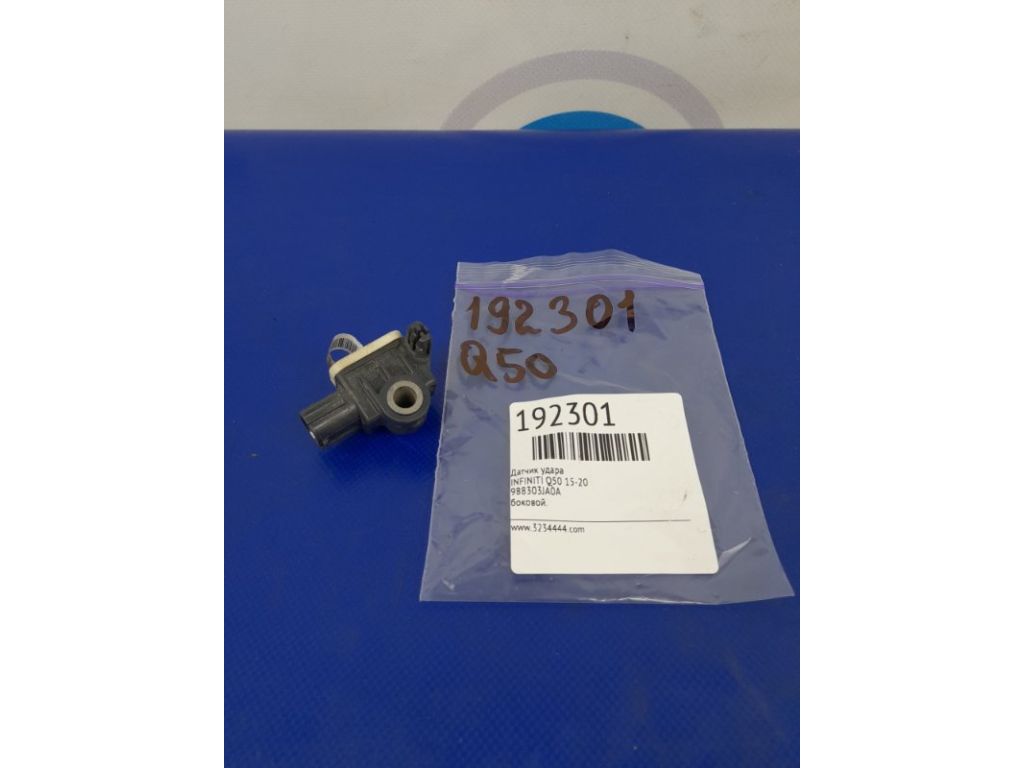 98830-3JA0A | Датчик удара задн. INFINITI Q50 15-20