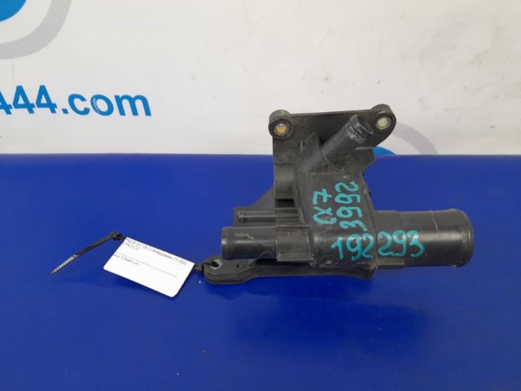 LF94-15-17Z | Фланец системы охлаждения MAZDA CX-7 06-12