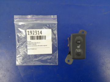 Кнопка обігріву сидінь прав. ACURA MDX (YD2) 06-13