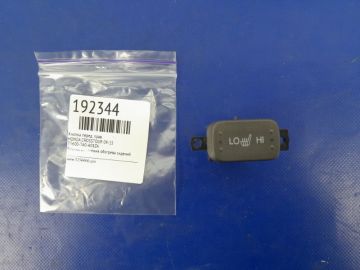 Кнопка обігріву сидінь передн. прав. HONDA CROSSTOUR 09-15