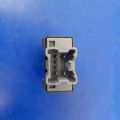 25500-1BA3A | Кнопка обогрева сидений лев. INFINITI QX56 / TITAN / ARMADA 04-16 - Превью 3