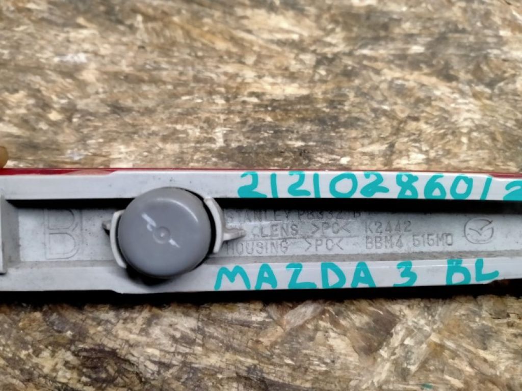 BBM4-51-5M0C | Катафот L левый MAZDA 3 BL 09-13 - Фото 3