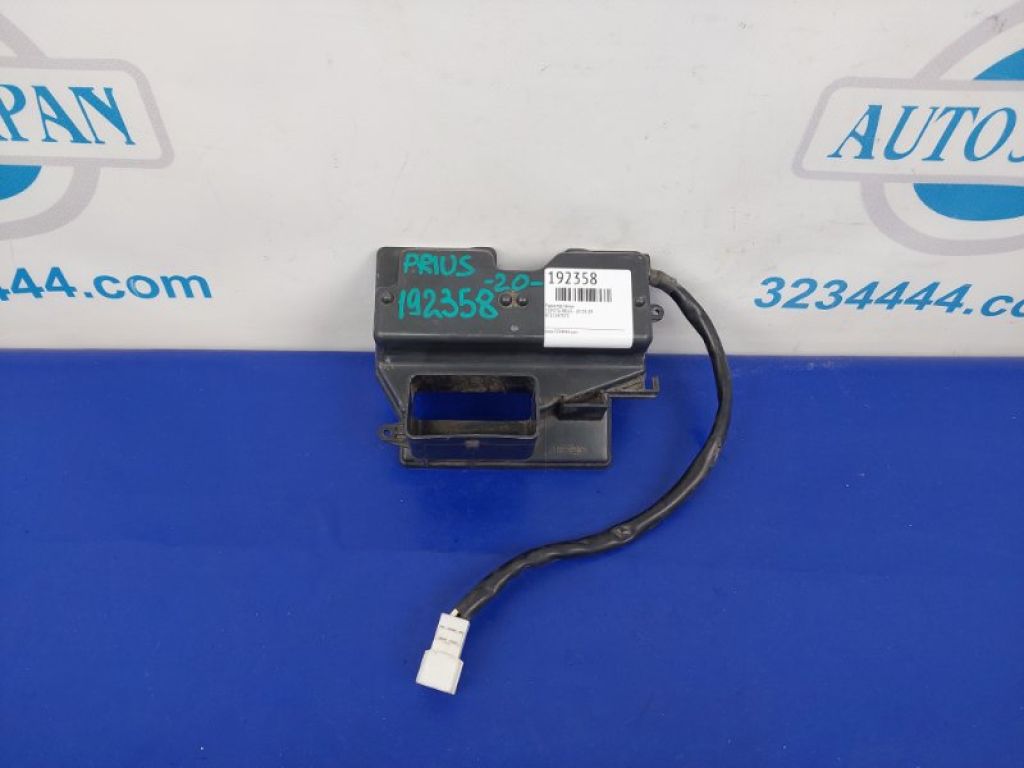 8721147070 | Радіатор пічки TOYOTA PRIUS - 20 03-11